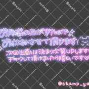 ヒメ日記 2025/10/03 01:37 投稿 関川 みき 30代40代50代と遊ぶなら博多人妻専科24時