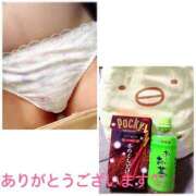 ヒメ日記 2025/11/13 21:50 投稿 関川 みき 30代40代50代と遊ぶなら博多人妻専科24時