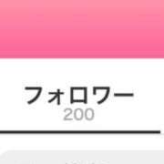 ヒメ日記 2025/11/20 14:23 投稿 関川 みき 30代40代50代と遊ぶなら博多人妻専科24時