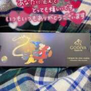 ヒメ日記 2025/12/05 01:51 投稿 関川 みき 30代40代50代と遊ぶなら博多人妻専科24時