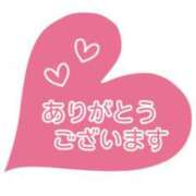 ヒメ日記 2025/12/12 23:12 投稿 関川 みき 30代40代50代と遊ぶなら博多人妻専科24時
