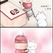 ヒメ日記 2025/12/17 19:50 投稿 関川 みき 30代40代50代と遊ぶなら博多人妻専科24時