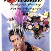 ヒメ日記 2025/12/18 22:01 投稿 関川 みき 30代40代50代と遊ぶなら博多人妻専科24時
