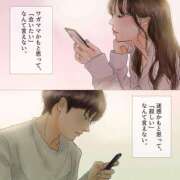 ヒメ日記 2025/12/26 17:01 投稿 関川 みき 30代40代50代と遊ぶなら博多人妻専科24時