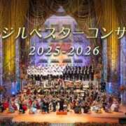ヒメ日記 2025/12/31 20:24 投稿 関川 みき 30代40代50代と遊ぶなら博多人妻専科24時