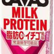 ヒメ日記 2026/01/21 12:13 投稿 関川 みき 30代40代50代と遊ぶなら博多人妻専科24時