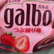ヒメ日記 2026/01/24 19:52 投稿 関川 みき 30代40代50代と遊ぶなら博多人妻専科24時