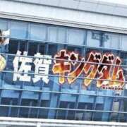 ヒメ日記 2026/01/31 19:19 投稿 関川 みき 30代40代50代と遊ぶなら博多人妻専科24時