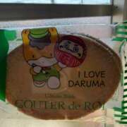 ヒメ日記 2026/02/09 13:34 投稿 関川 みき 30代40代50代と遊ぶなら博多人妻専科24時