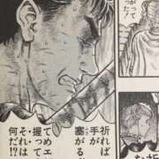 ヒメ日記 2026/02/12 23:59 投稿 関川 みき 30代40代50代と遊ぶなら博多人妻専科24時