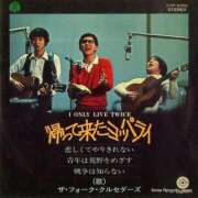ヒメ日記 2026/02/13 17:00 投稿 関川 みき 30代40代50代と遊ぶなら博多人妻専科24時