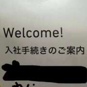 ヒメ日記 2026/02/25 14:04 投稿 関川 みき 30代40代50代と遊ぶなら博多人妻専科24時