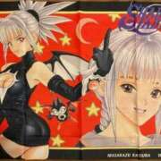 ヒメ日記 2026/03/05 06:10 投稿 関川 みき 30代40代50代と遊ぶなら博多人妻専科24時