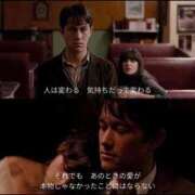 ヒメ日記 2026/03/08 02:45 投稿 関川 みき 30代40代50代と遊ぶなら博多人妻専科24時