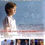 ヒメ日記 2026/03/08 21:21 投稿 関川 みき 30代40代50代と遊ぶなら博多人妻専科24時
