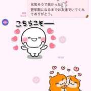 ヒメ日記 2026/03/10 00:51 投稿 関川 みき 30代40代50代と遊ぶなら博多人妻専科24時