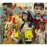 ヒメ日記 2026/03/29 05:36 投稿 関川 みき 30代40代50代と遊ぶなら博多人妻専科24時