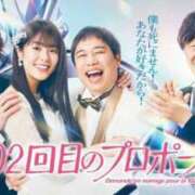 ヒメ日記 2026/04/02 00:22 投稿 関川 みき 30代40代50代と遊ぶなら博多人妻専科24時