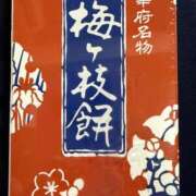 ヒメ日記 2026/04/08 21:01 投稿 関川 みき 30代40代50代と遊ぶなら博多人妻専科24時