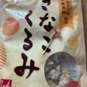 ヒメ日記 2026/04/15 15:31 投稿 関川 みき 30代40代50代と遊ぶなら博多人妻専科24時