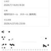 ヒメ日記 2026/04/24 20:12 投稿 関川 みき 30代40代50代と遊ぶなら博多人妻専科24時