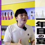 ヒメ日記 2026/04/26 10:06 投稿 関川 みき 30代40代50代と遊ぶなら博多人妻専科24時