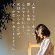 ヒメ日記 2026/05/03 23:05 投稿 関川 みき 30代40代50代と遊ぶなら博多人妻専科24時