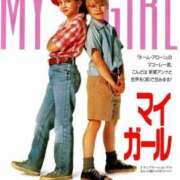 ヒメ日記 2026/05/04 23:56 投稿 関川 みき 30代40代50代と遊ぶなら博多人妻専科24時