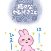 ヒメ日記 2026/05/08 00:40 投稿 関川 みき 30代40代50代と遊ぶなら博多人妻専科24時
