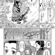 ヒメ日記 2026/05/19 02:26 投稿 関川 みき 30代40代50代と遊ぶなら博多人妻専科24時