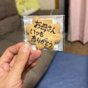 ヒメ日記 2026/05/22 14:20 投稿 関川 みき 30代40代50代と遊ぶなら博多人妻専科24時