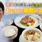 ヒメ日記 2026/06/08 02:48 投稿 関川 みき 30代40代50代と遊ぶなら博多人妻専科24時