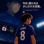 ヒメ日記 2026/06/30 02:26 投稿 関川 みき 30代40代50代と遊ぶなら博多人妻専科24時
