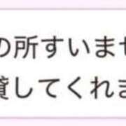 ヒメ日記 2026/07/05 23:36 投稿 関川 みき 30代40代50代と遊ぶなら博多人妻専科24時