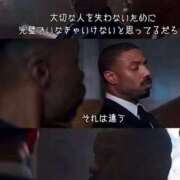 ヒメ日記 2026/09/30 02:21 投稿 関川 みき 30代40代50代と遊ぶなら博多人妻専科24時