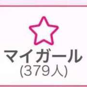 ヒメ日記 2026/10/12 00:15 投稿 関川 みき 30代40代50代と遊ぶなら博多人妻専科24時