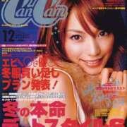 ヒメ日記 2026/10/18 22:09 投稿 関川 みき 30代40代50代と遊ぶなら博多人妻専科24時