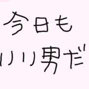 ヒメ日記 2026/10/19 21:43 投稿 関川 みき 30代40代50代と遊ぶなら博多人妻専科24時