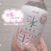 ヒメ日記 2025/10/24 17:04 投稿 りなこ 川越ぷよステーション