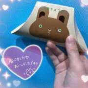 ヒメ日記 2025/11/07 21:03 投稿 りなこ ぷよステーション大宮店