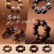 ヒメ日記 2025/11/10 01:13 投稿 りなこ ぷよステーション大宮店