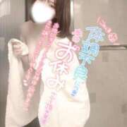 ヒメ日記 2026/02/24 12:48 投稿 鳴海りこ 四季～SIKI～