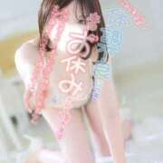 ヒメ日記 2026/02/25 09:18 投稿 鳴海りこ 四季～SIKI～