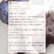 ヒメ日記 2026/07/04 20:18 投稿 鳴海りこ 四季～SIKI～