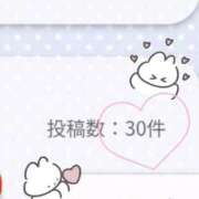 ヒメ日記 2026/08/27 21:57 投稿 鳴海りこ 四季～SIKI～