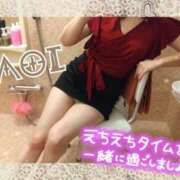 ヒメ日記 2026/04/11 19:19 投稿 あおい 艶（えん）