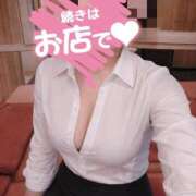 ヒメ日記 2026/08/15 12:33 投稿 あおい 艶（えん）