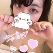 かれん お兄さん専属の‥ イキスギGOGOヘブン