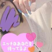 ヒメ日記 2025/11/24 00:29 投稿 れい 西船巨乳ぽっちゃり　乳神さま