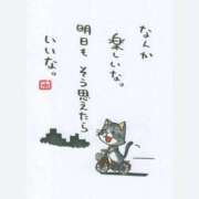 ヒメ日記 2025/10/02 22:58 投稿 手塚 このみ 神戸RED DRAGON